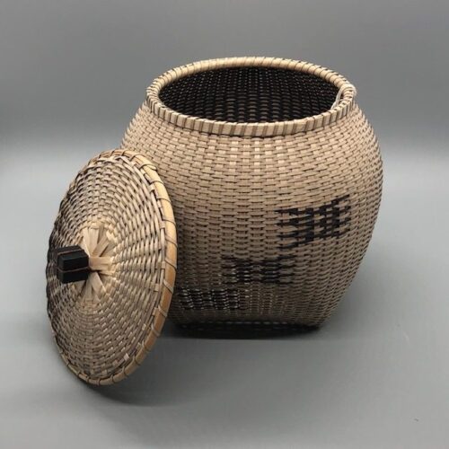 Alternative view of "Far East" Basket