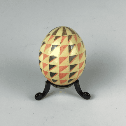 Alternative view of Ukrainian Egg