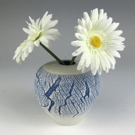 Alternative view of Textured Sphere Vase