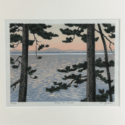Alternative view of “Pines at Sunset" Framed Woodblock Print