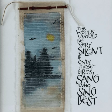 Alternative view of Framed Mixed Media Piece