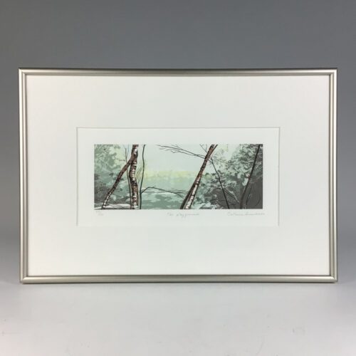 “The Playground" Framed Serigraph Print